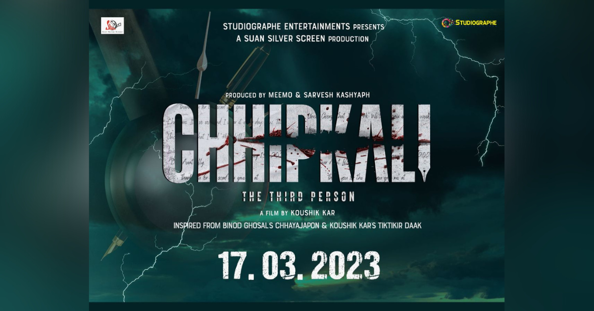 Yashpal Sharma is coming with CHHIPKALI, to be released nationwide on March 17